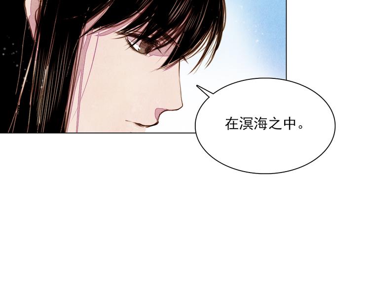 第35话 救他的方法-第35话