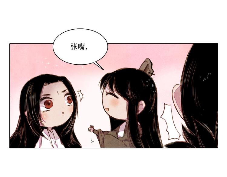 第35话 救他的方法-第35话