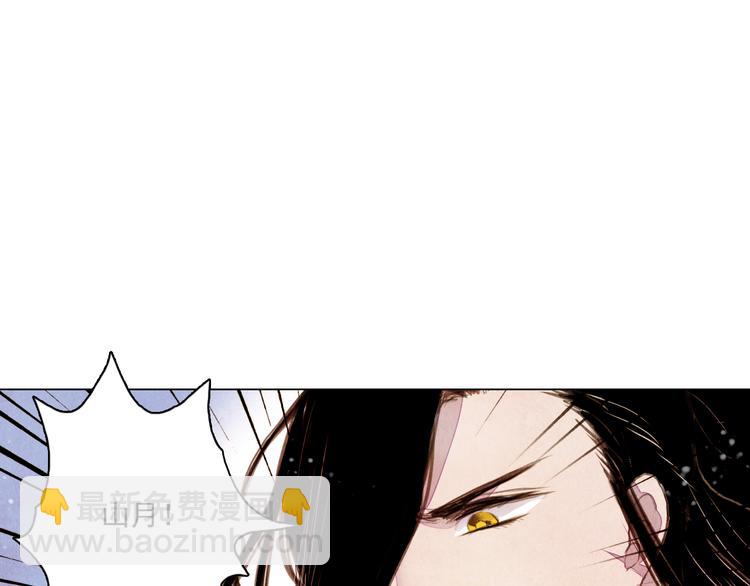 第37话 真正的肉身-第37话