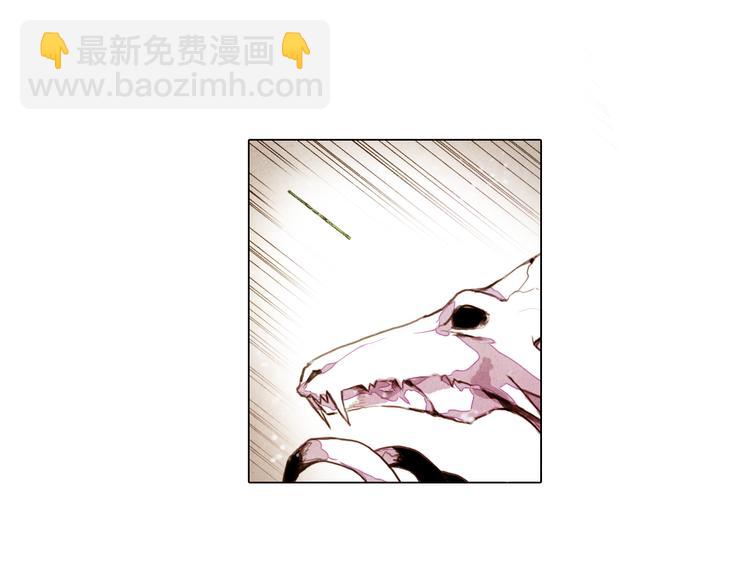 第37话 真正的肉身-第37话