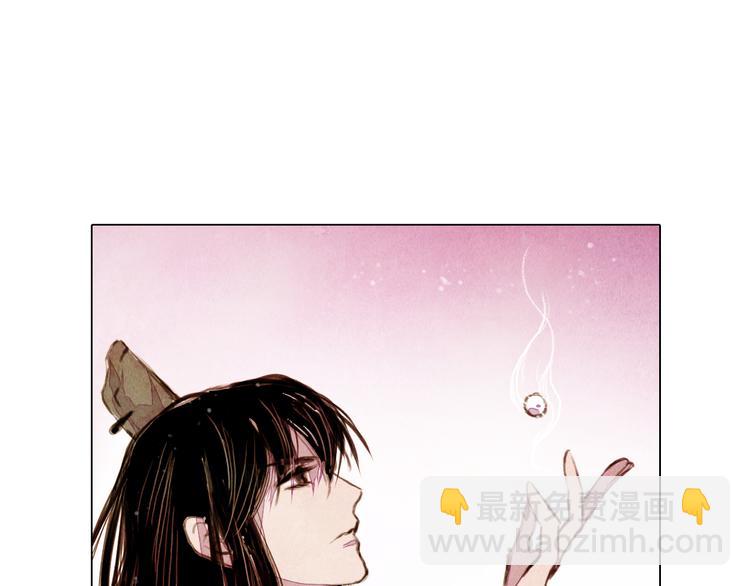 第37话 真正的肉身-第37话