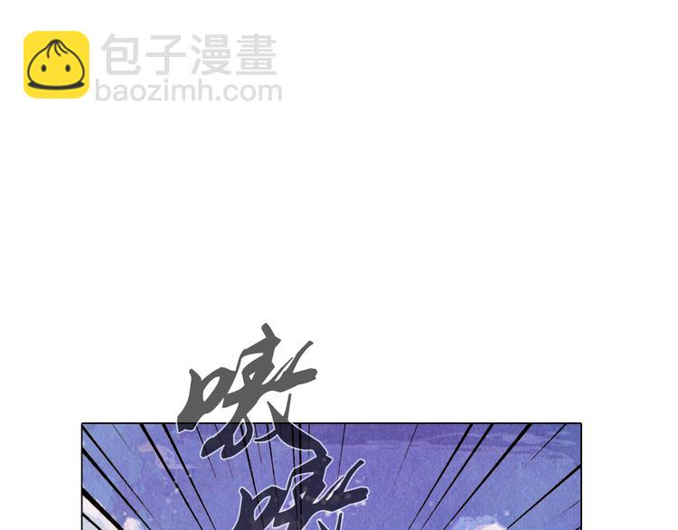 第37话 真正的肉身-第37话