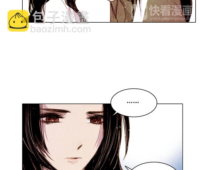 第37话 真正的肉身-第37话