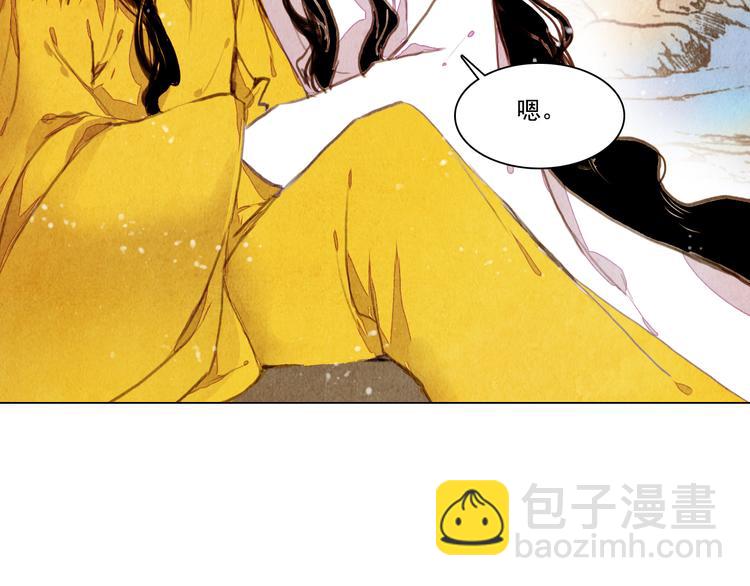 第37话 真正的肉身-第37话