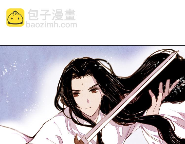 第37话 真正的肉身-第37话