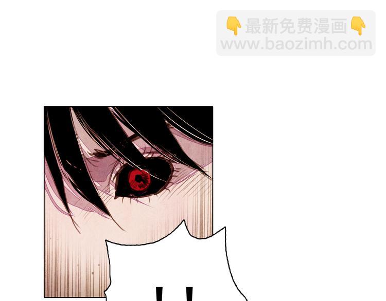 第39话 我不会让你死！-第39话