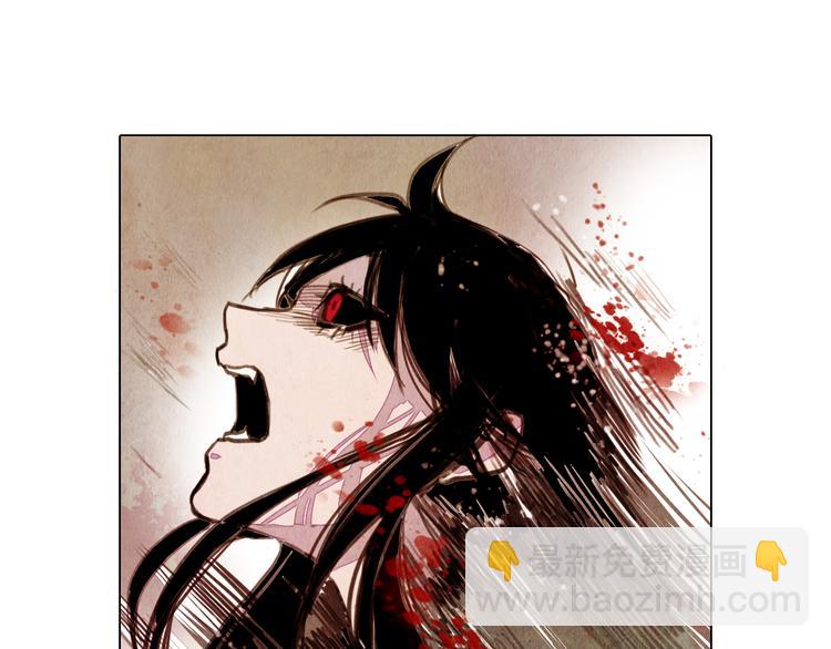 第39话 我不会让你死！-第39话