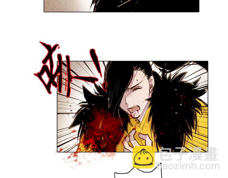 第39话 我不会让你死！-第39话