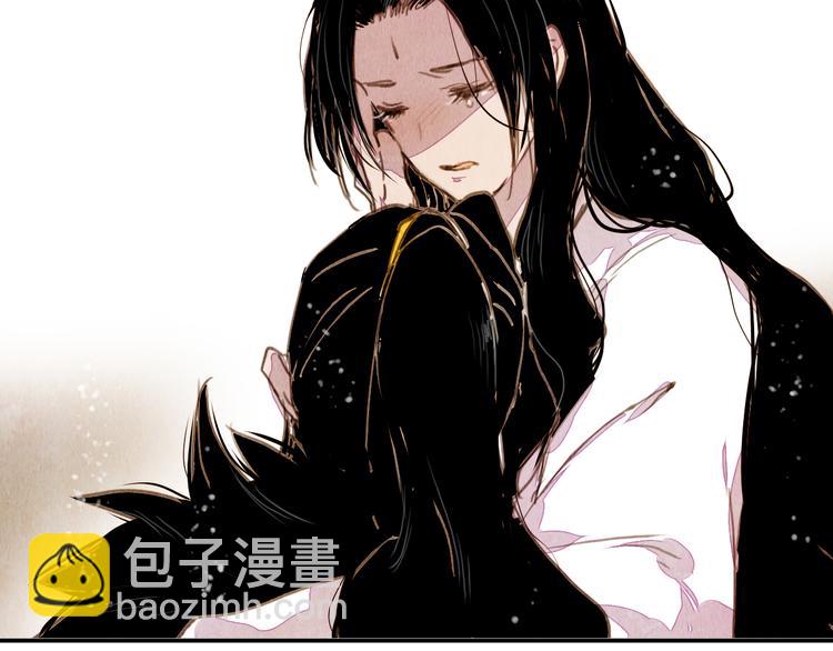 第39话 我不会让你死！-第39话