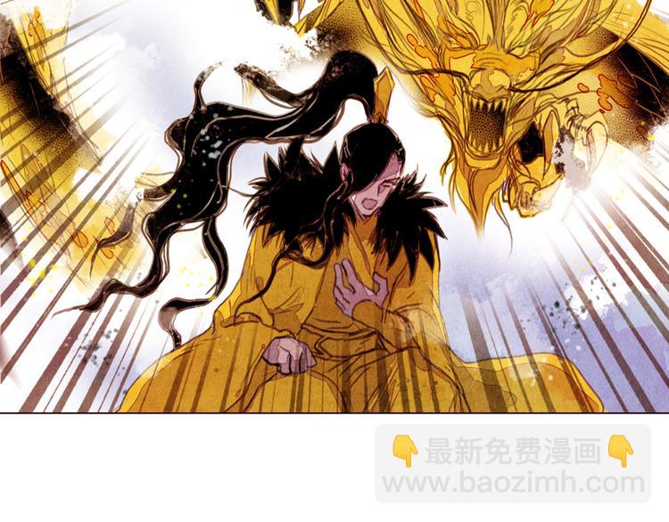 第39话 我不会让你死！-第39话