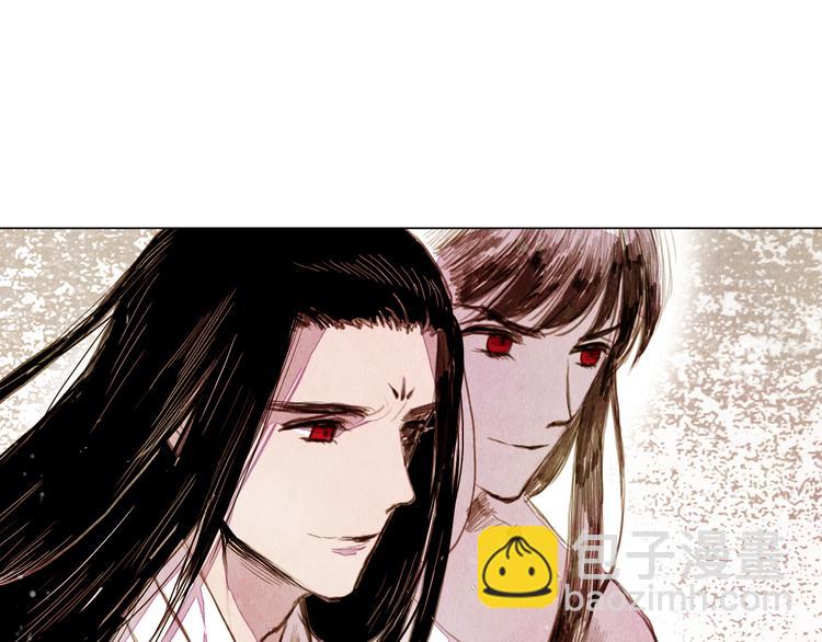 第41话 以命祭天(1/2)-第41话