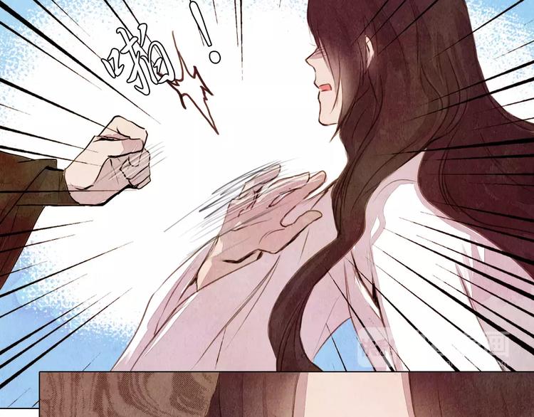 第7话 恨之入骨-第7话