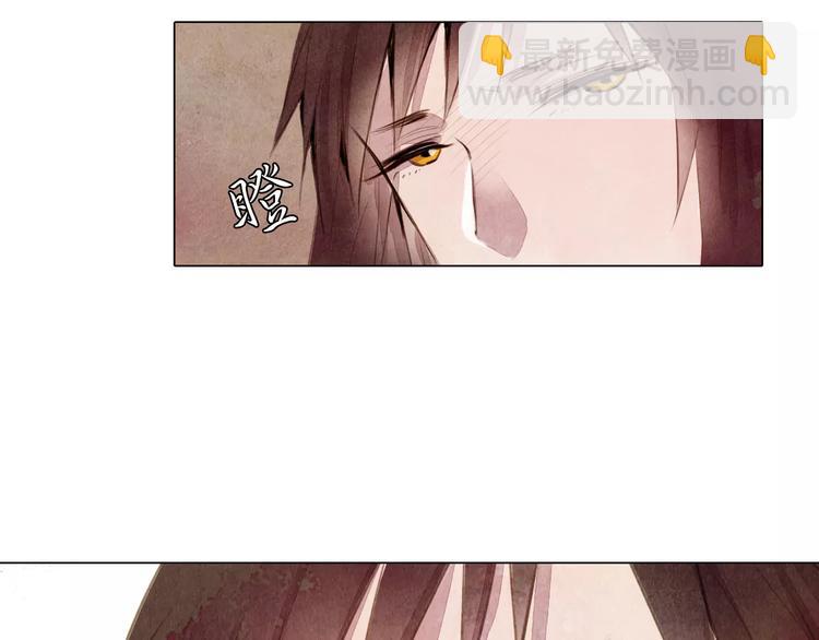 第7话 恨之入骨-第7话