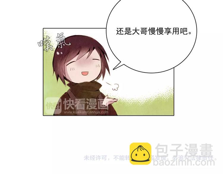 第7话 恨之入骨-第7话