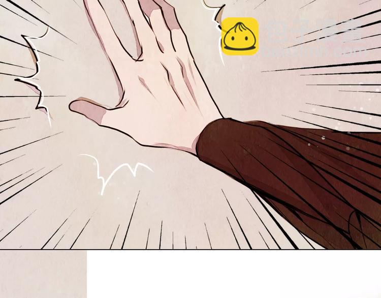 第9话 兄弟反目-第9话