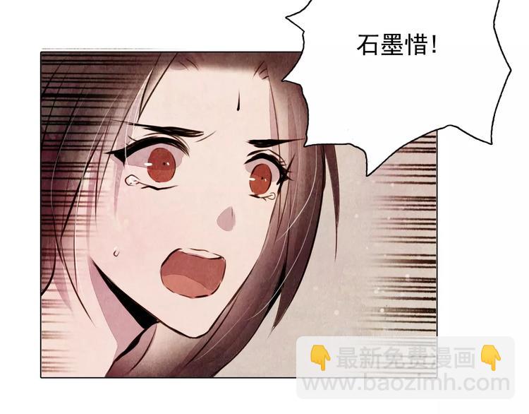 第9话 兄弟反目-第9话