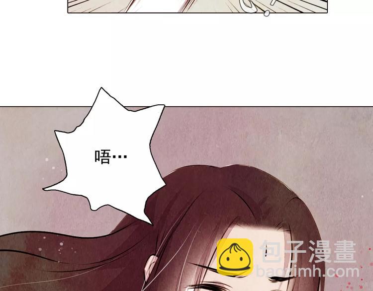 第9话 兄弟反目-第9话