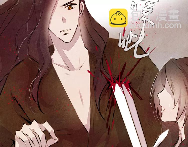 第9话 兄弟反目-第9话