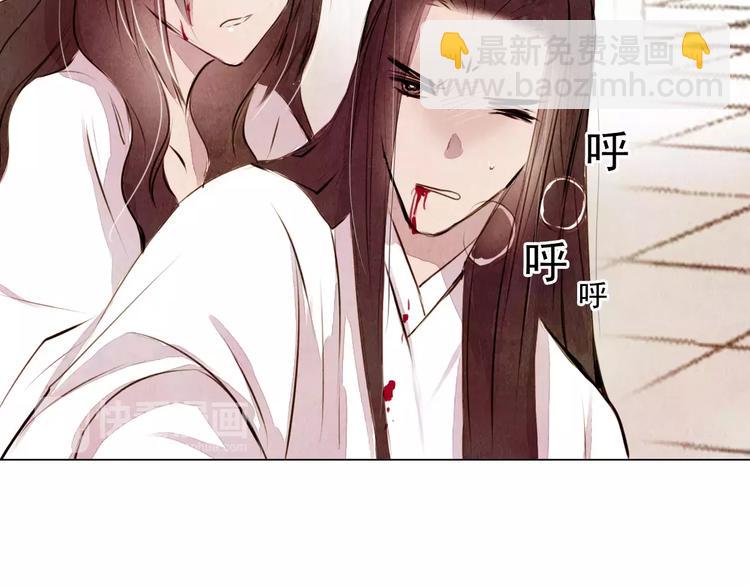 第9话 兄弟反目-第9话