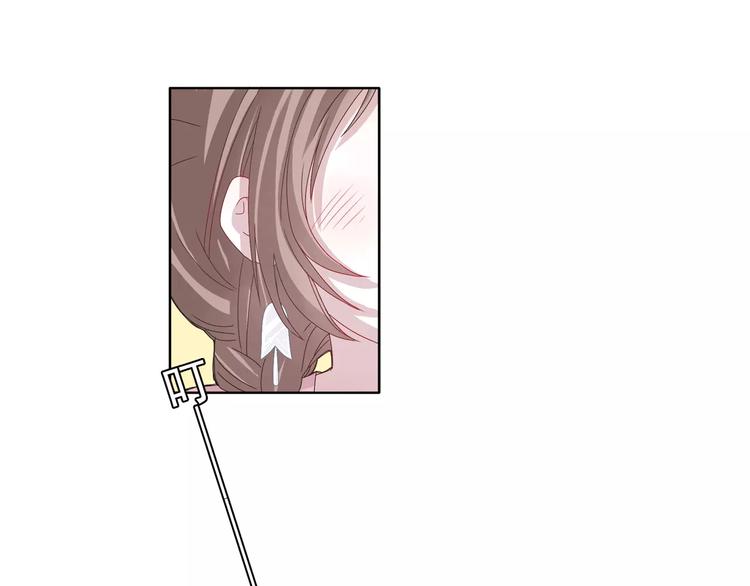 序章  山神与少女-第1话