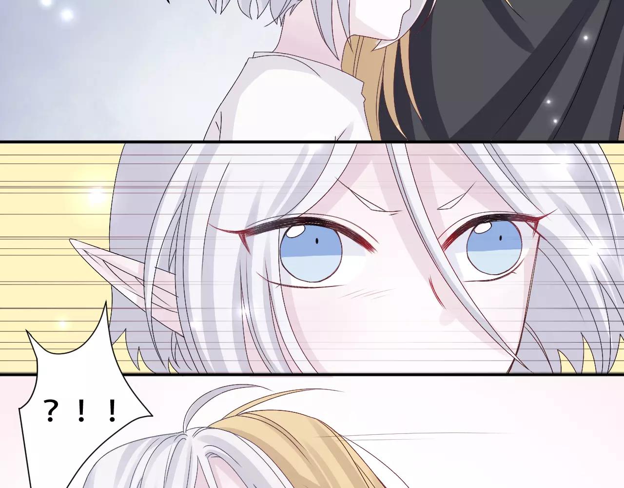 第10话 冬去春来(1/2)-第11话