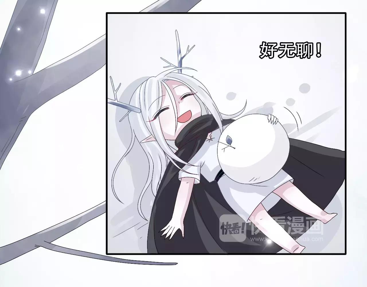 第10话 冬去春来(1/2)-第11话