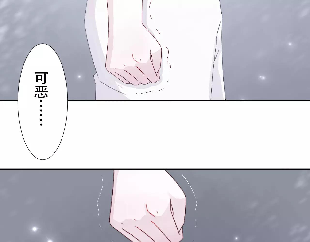 第10话 冬去春来(1/2)-第11话