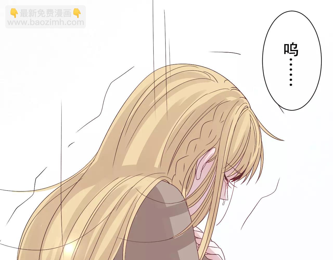 第12话 雪雪的离开(1/2)-第13话