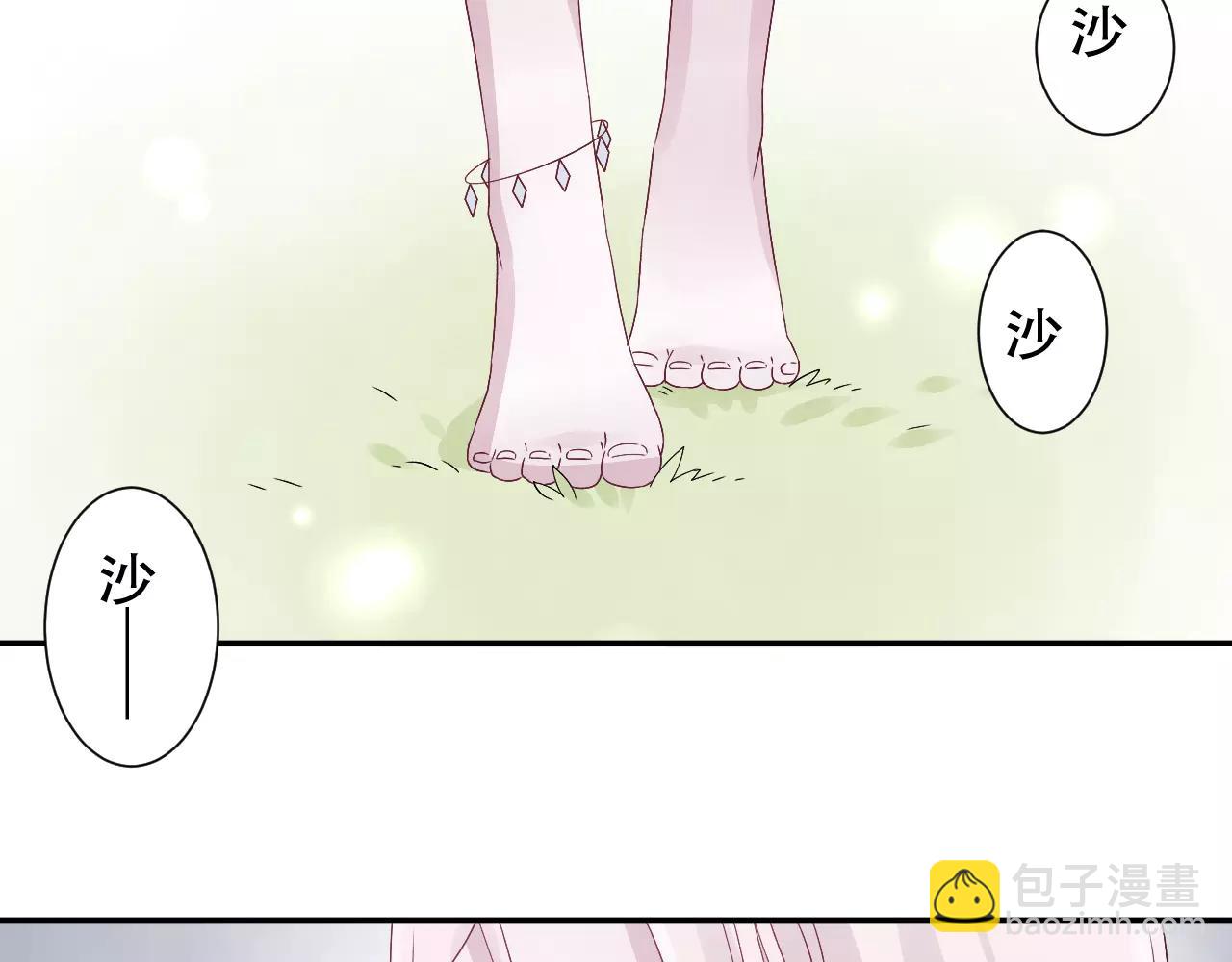 第12话 雪雪的离开(1/2)-第13话