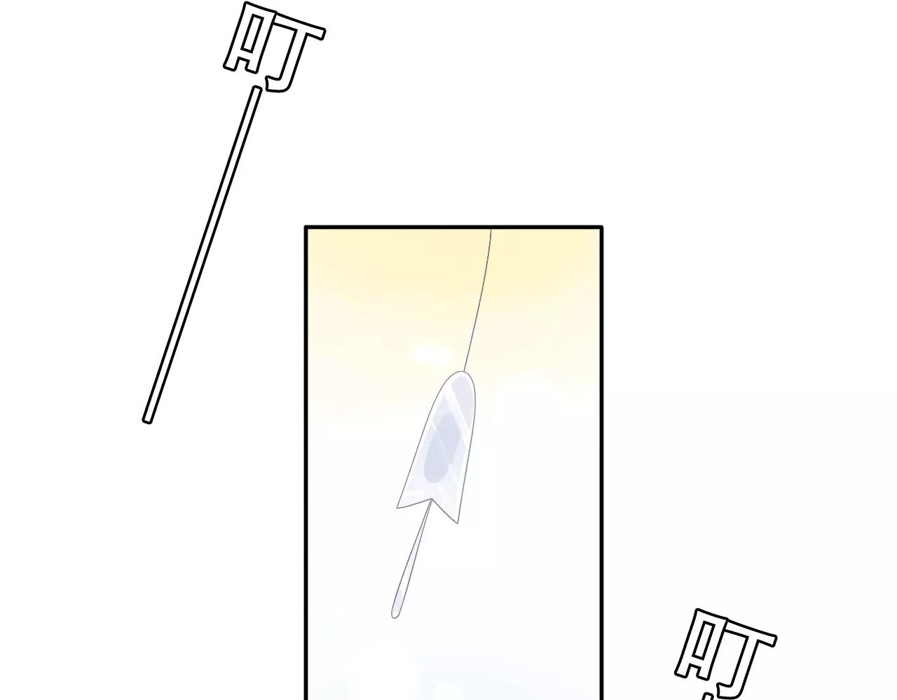 第12话 雪雪的离开(1/2)-第13话