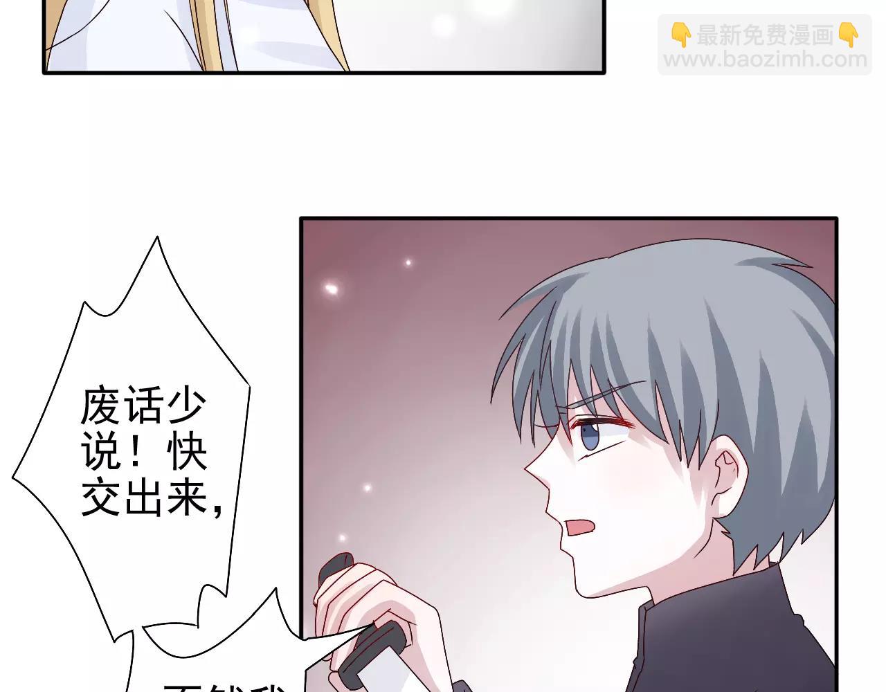 第14话  众叛亲离(1/2)-第15话