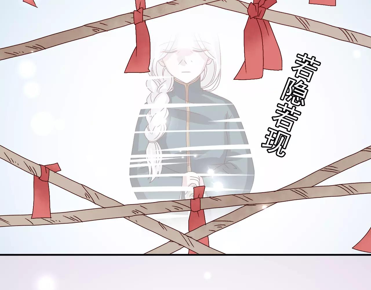 第14话  众叛亲离(1/2)-第15话