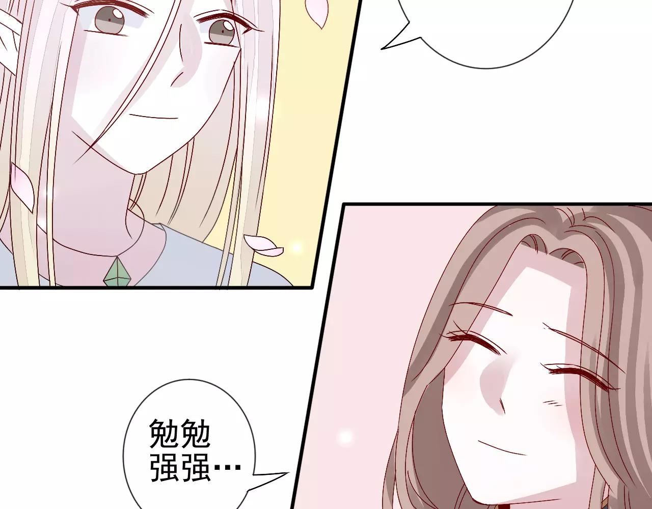 第14话  众叛亲离(1/2)-第15话