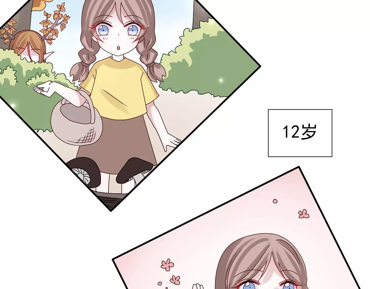 第14话  众叛亲离(1/2)-第15话