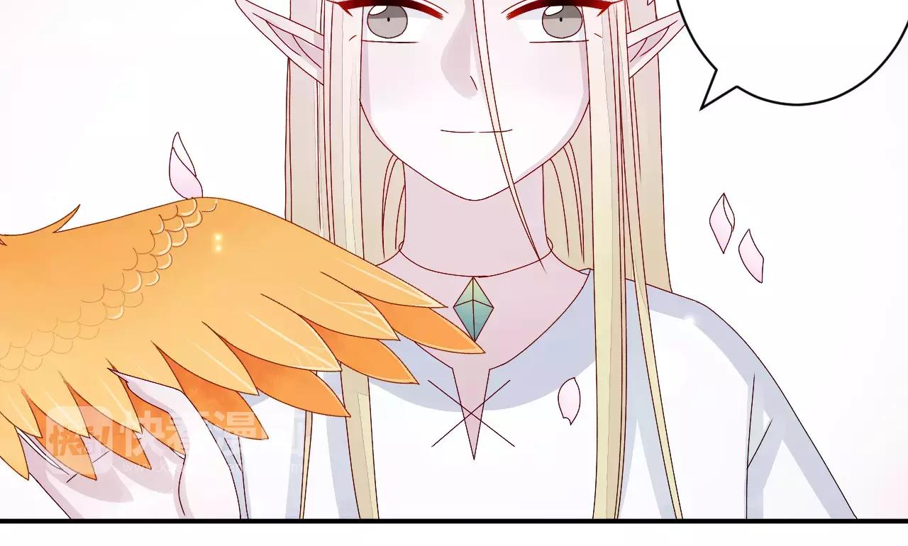 第16话 放风筝捡到宝(1/2)-第17话