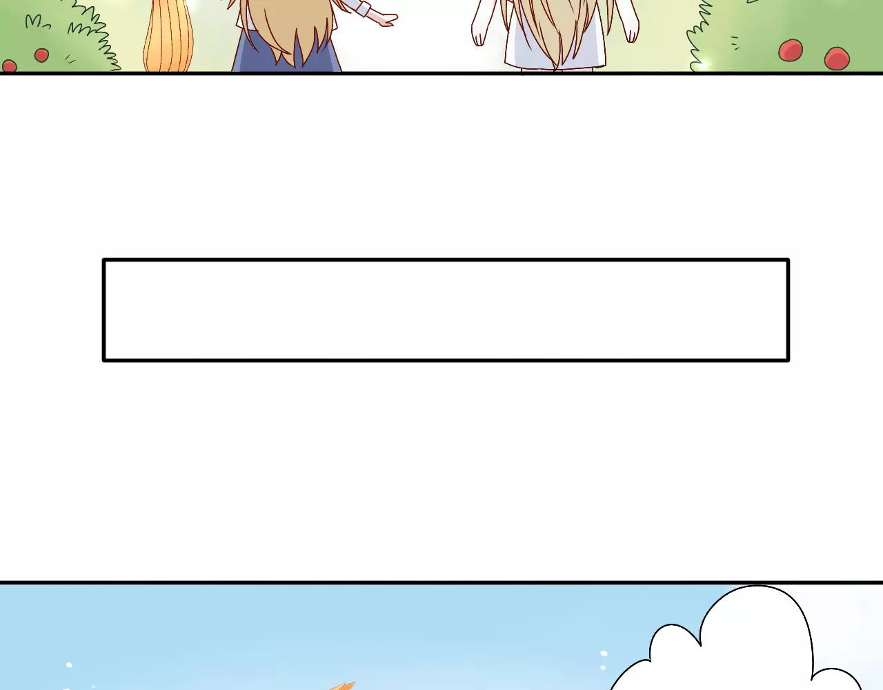 第16话 放风筝捡到宝(1/2)-第17话