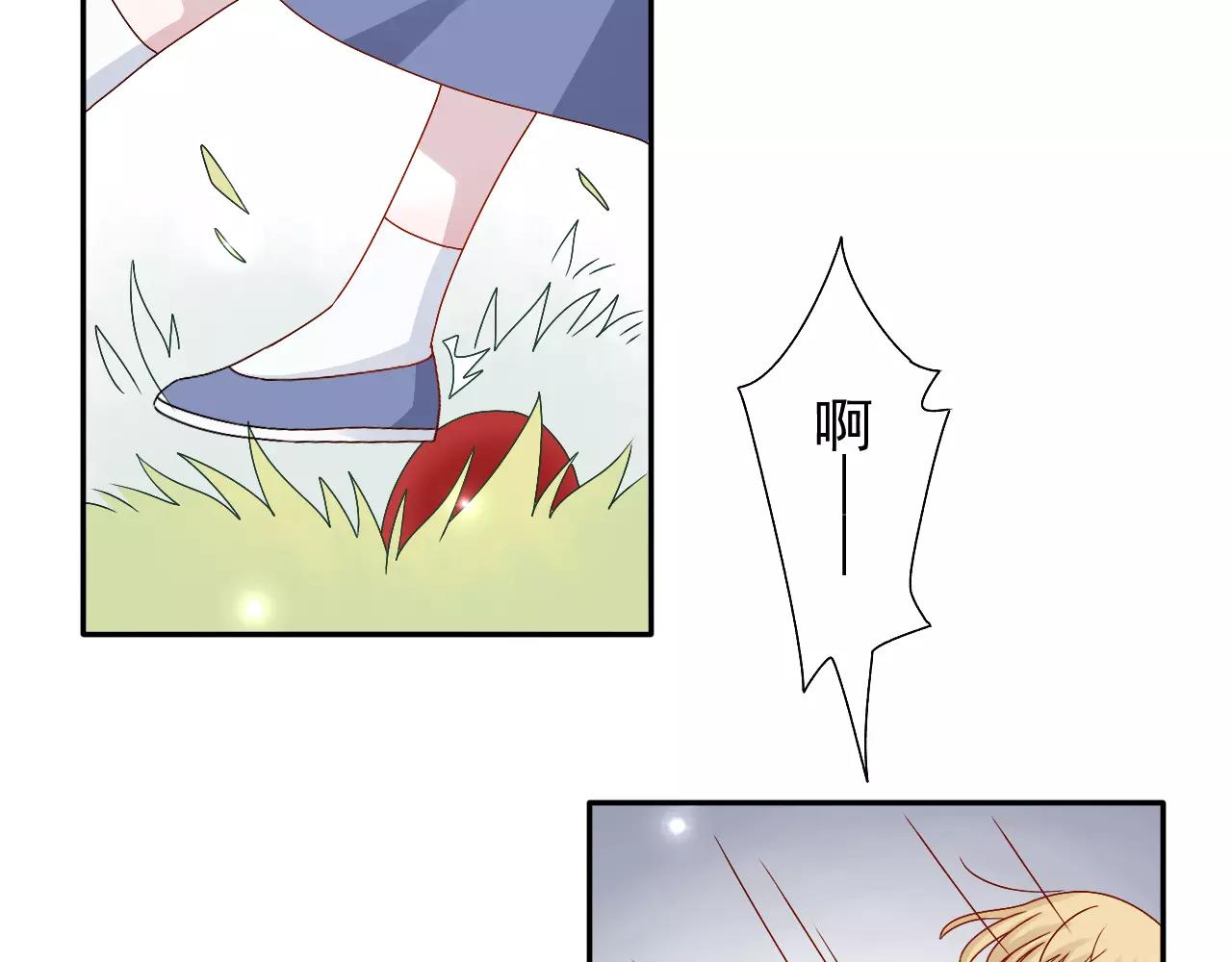 第16话 放风筝捡到宝(1/2)-第17话