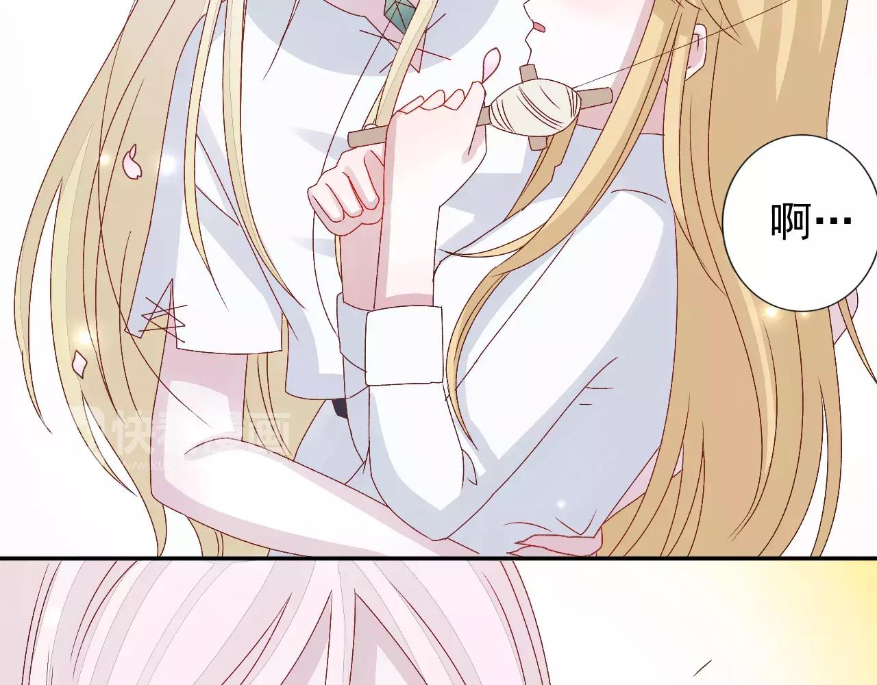 第16话 放风筝捡到宝(1/2)-第17话