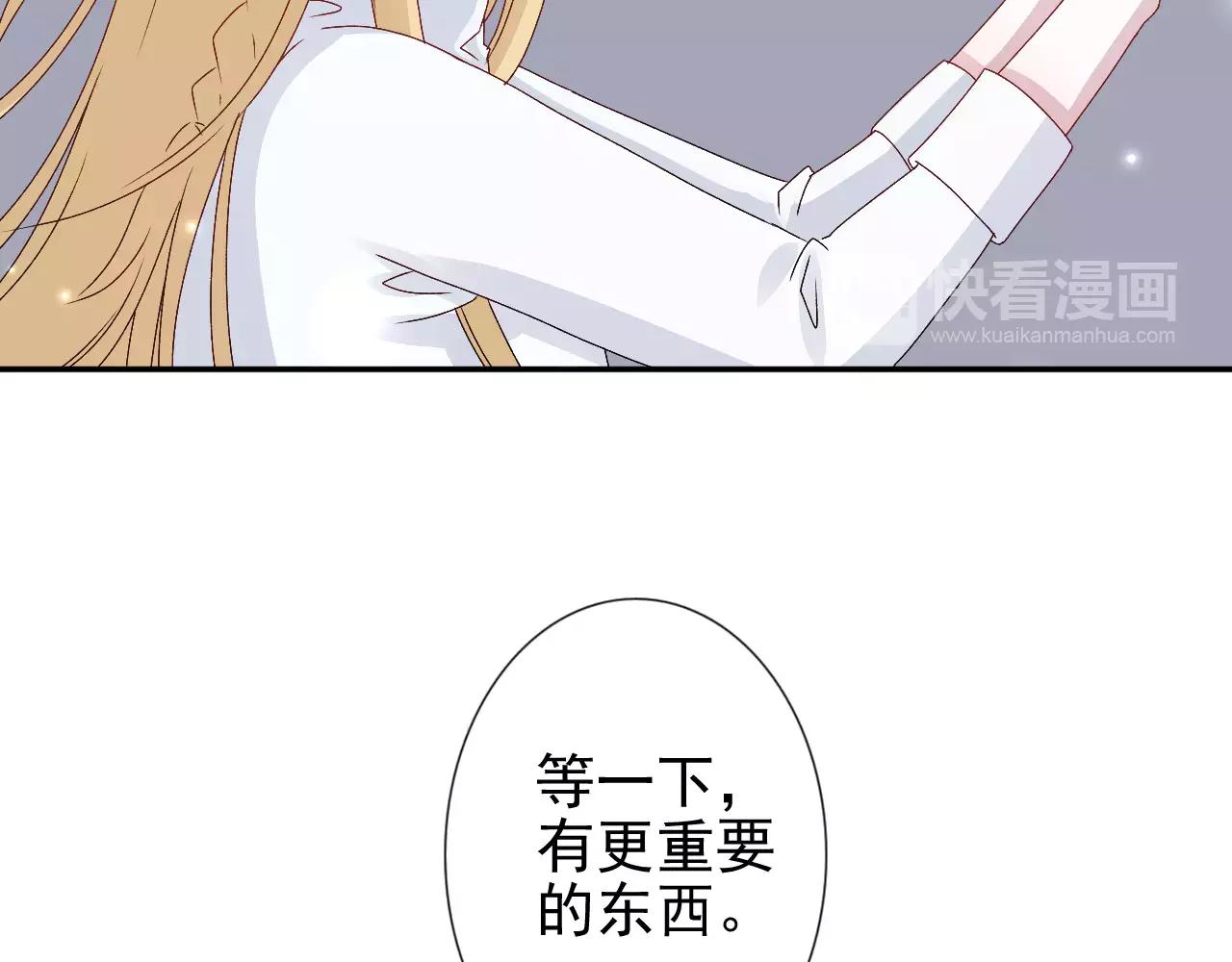 第16话 放风筝捡到宝(1/2)-第17话