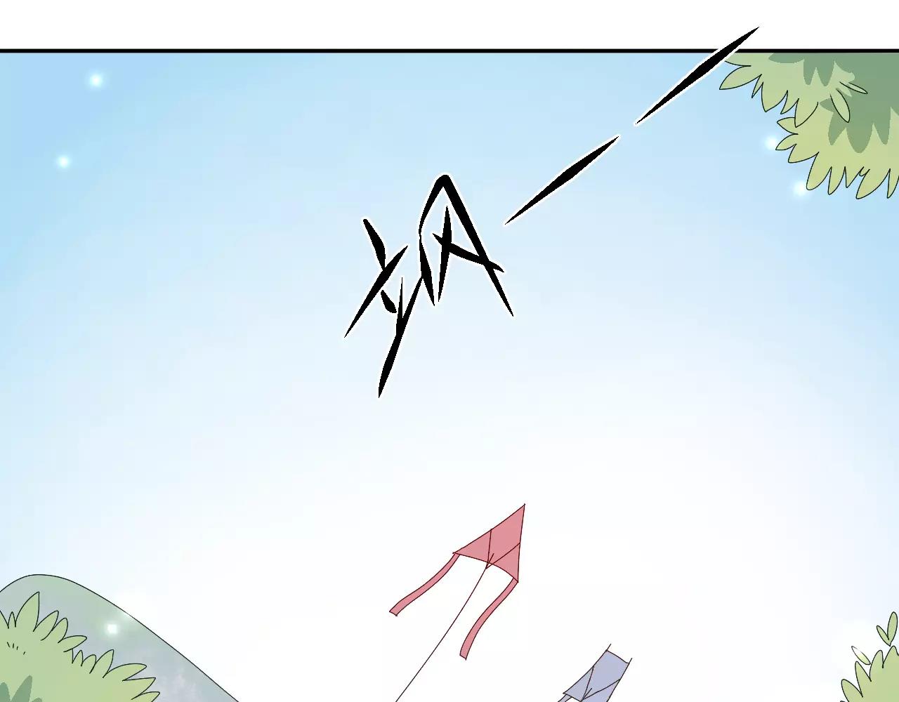 第16话 放风筝捡到宝(1/2)-第17话