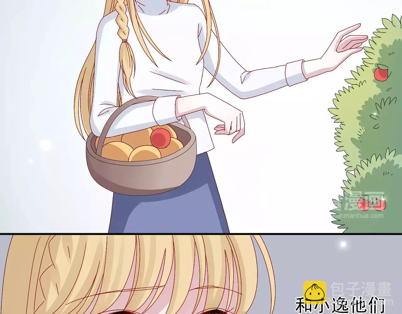 第16话 放风筝捡到宝(1/2)-第17话