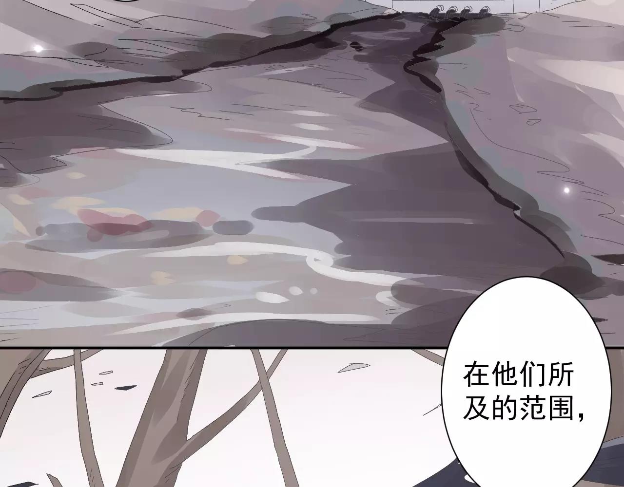 第18话 保护山灵(1/2)-第19话