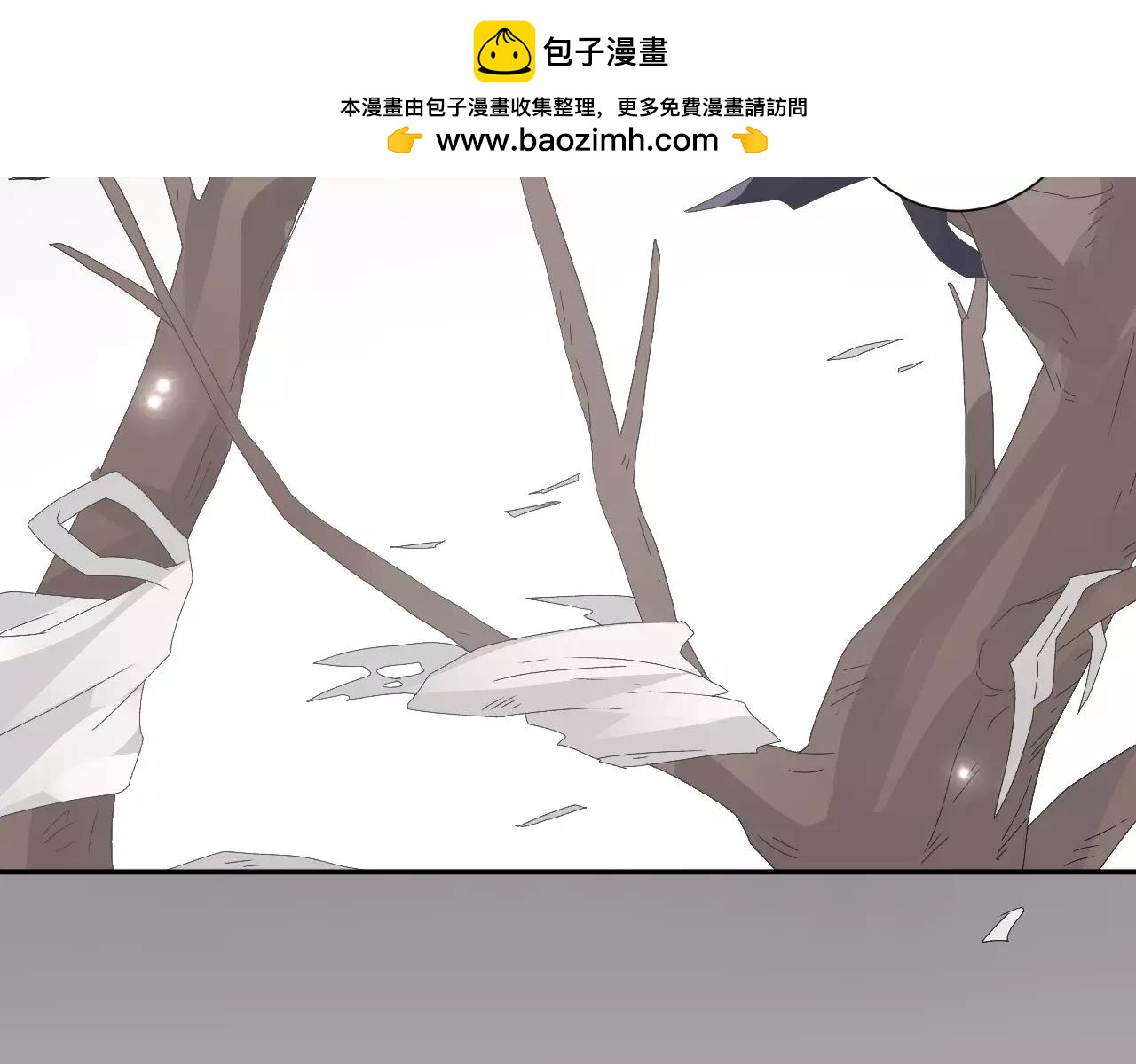 第18话 保护山灵(1/2)-第19话