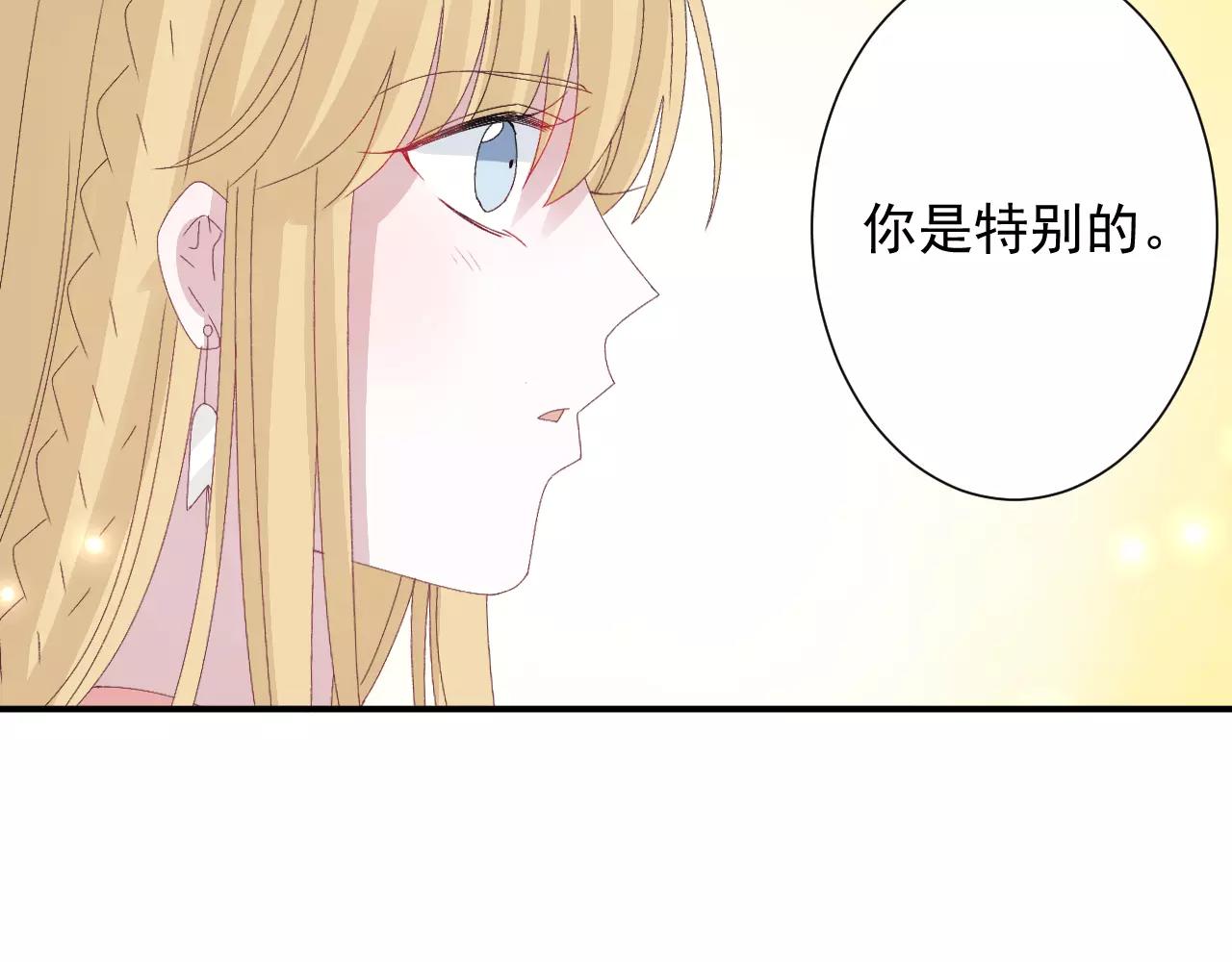 第18话 保护山灵(1/2)-第19话