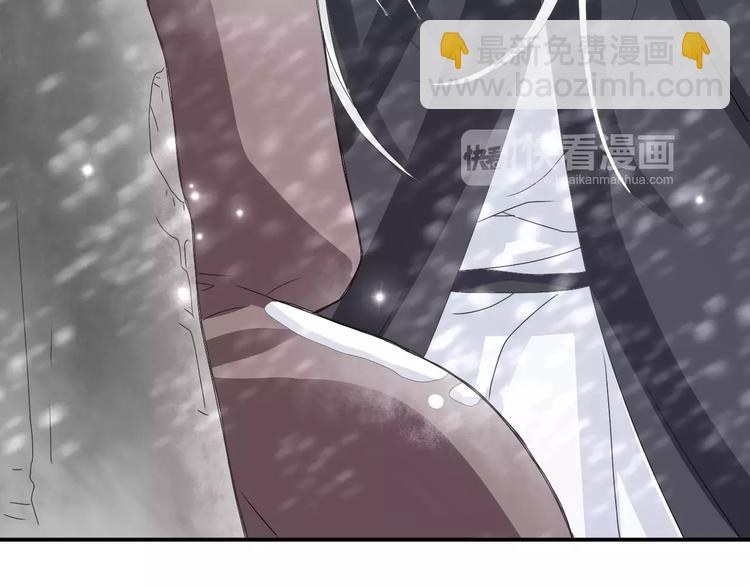 第2话  偶遇山灵(1/2)-第3话