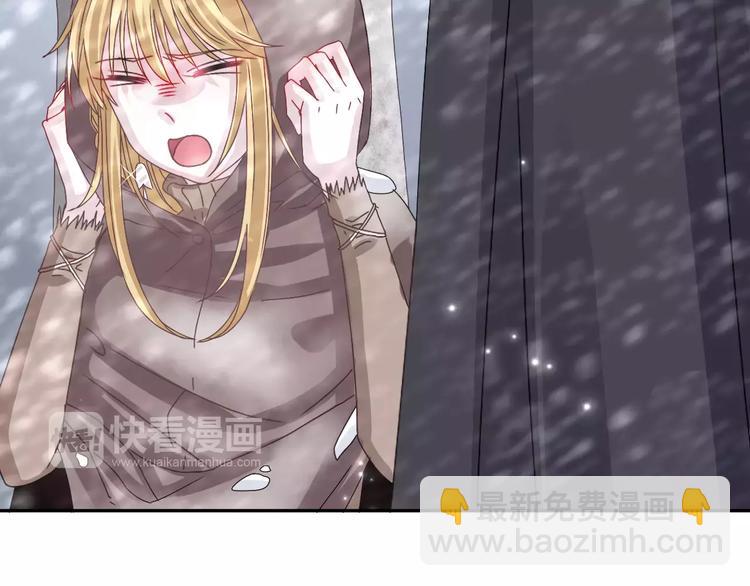 第2话  偶遇山灵(1/2)-第3话