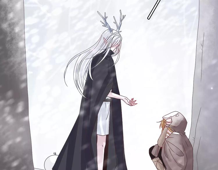 第2话  偶遇山灵(1/2)-第3话