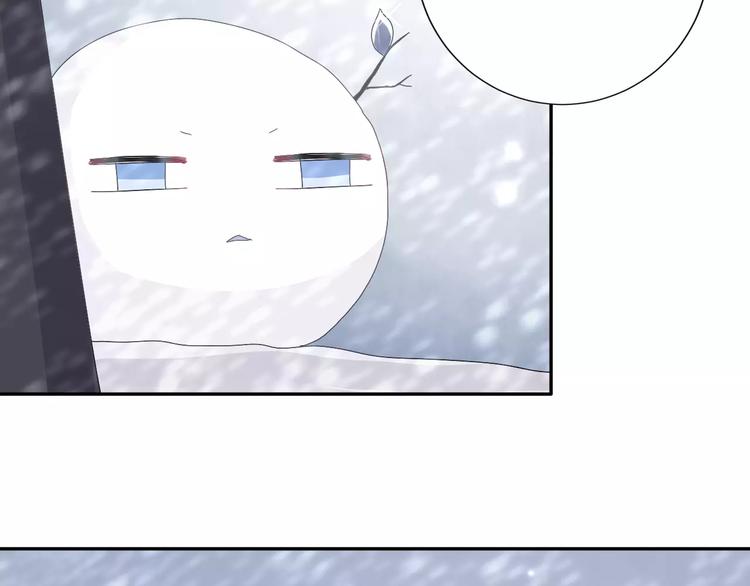 第2话  偶遇山灵(1/2)-第3话