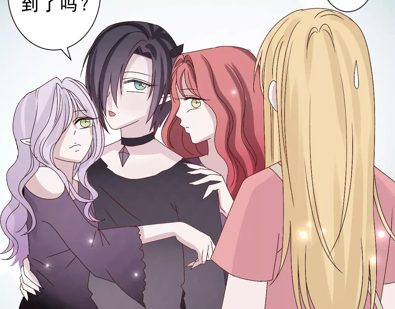 第20话 特殊能力(1/2)-第21话