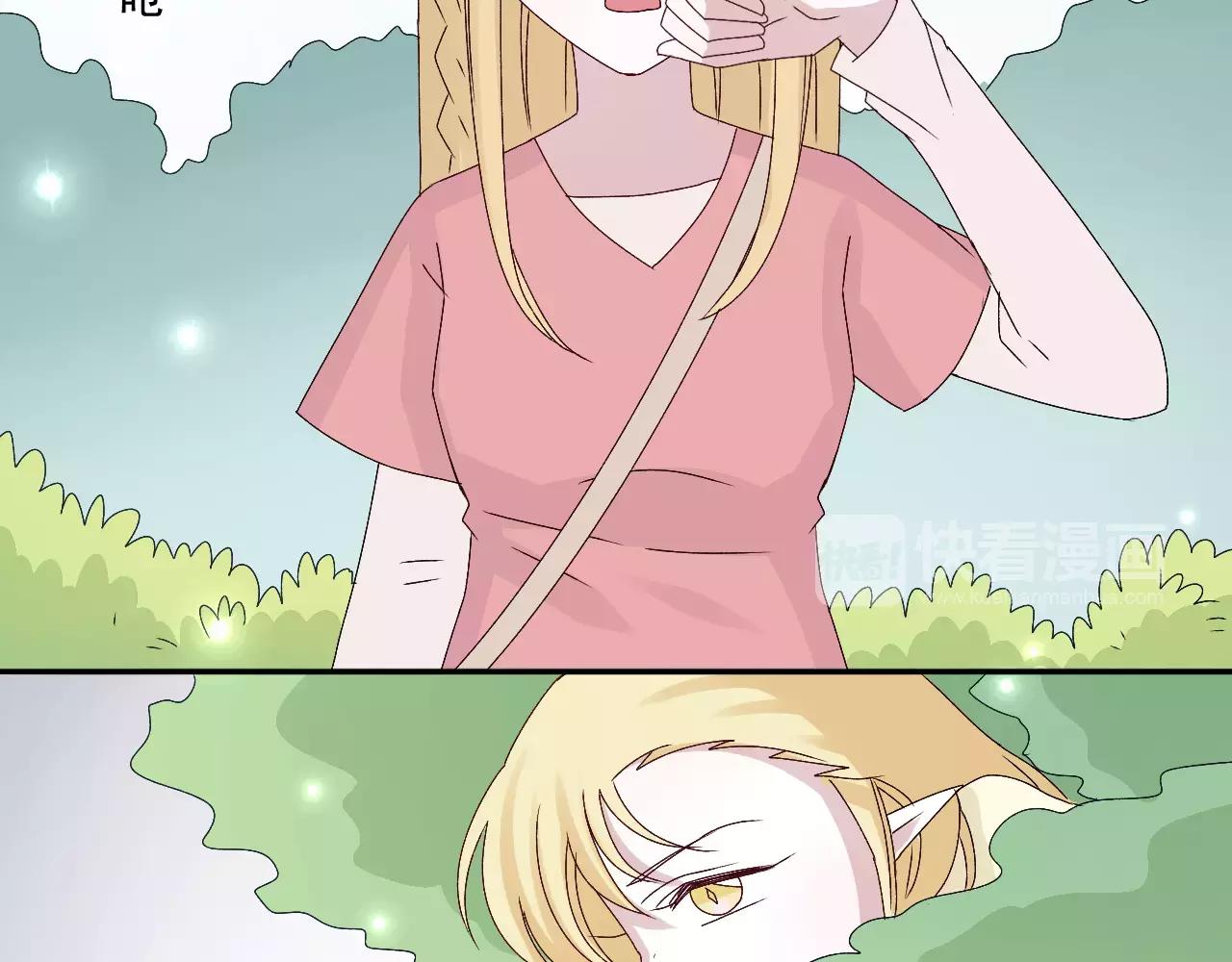 第20话 特殊能力(1/2)-第21话